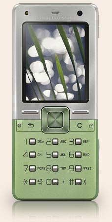 Ремонт Sony Ericsson T650i