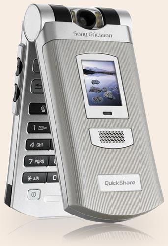 Ремонт Sony Ericsson Z800