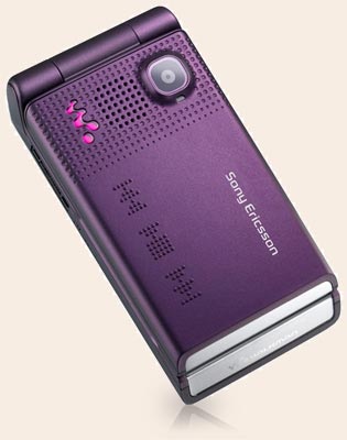 Ремонт Sony Ericsson W380i